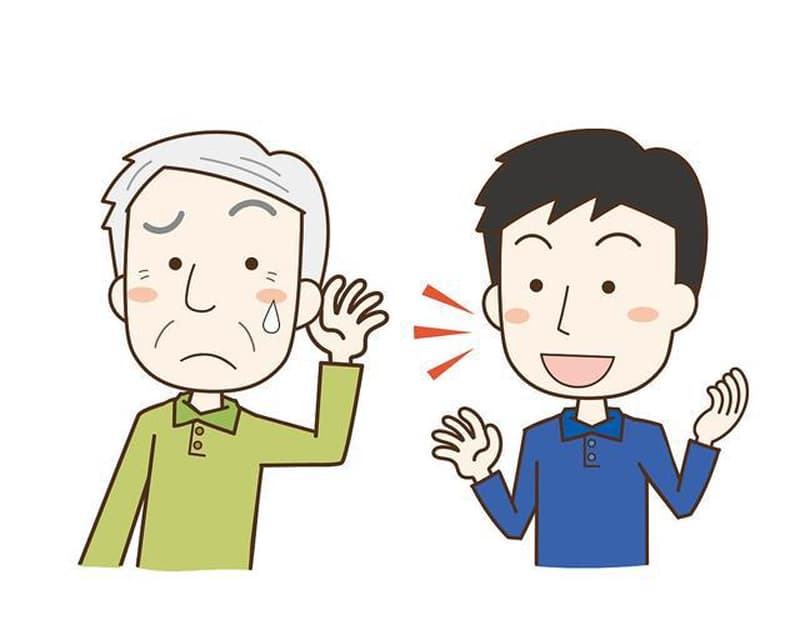 The other person can't hear the voice when speaking